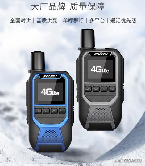 对讲机建议买三不买