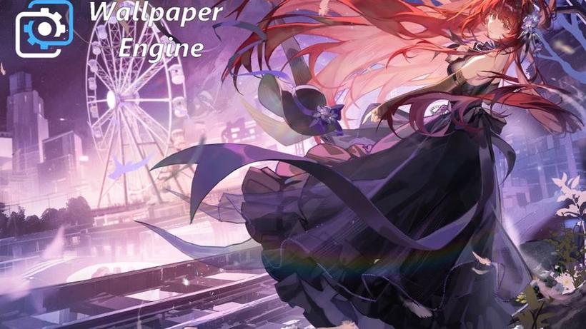 wallpaper engine壁纸卡顿