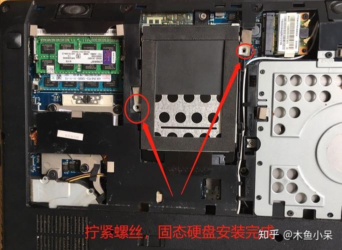 联想y480笔记本电脑换固态硬盘教程