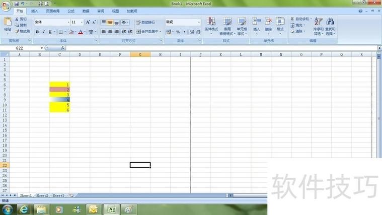 excel表格底色改不了