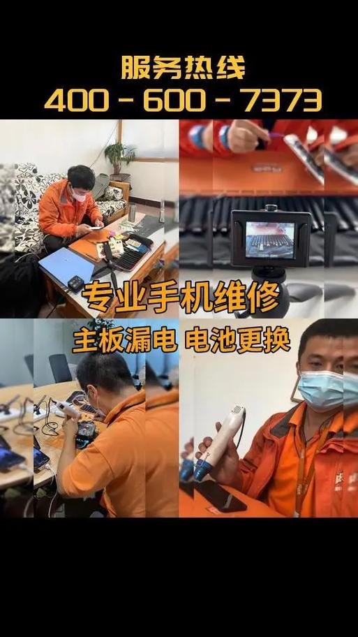 小米屏幕坏了售后免费修吗