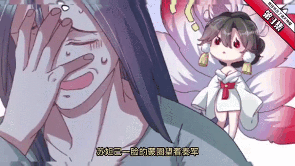 我在诸天当boss
