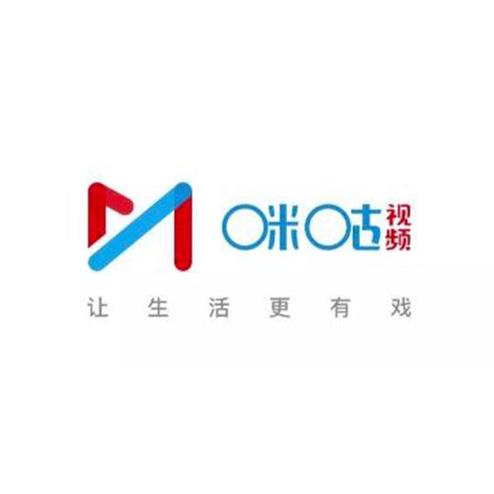 咪咕视频会员充值
