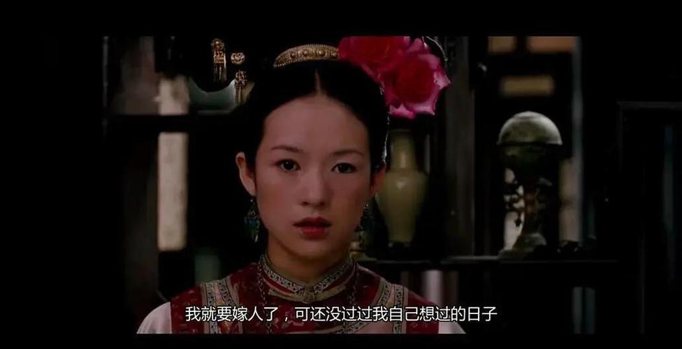 80年代老电视剧玉娇龙
