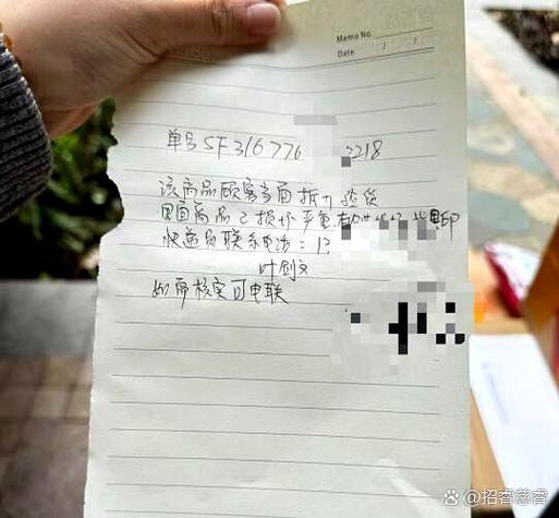 闲鱼买的东西和实物不符能退货吗