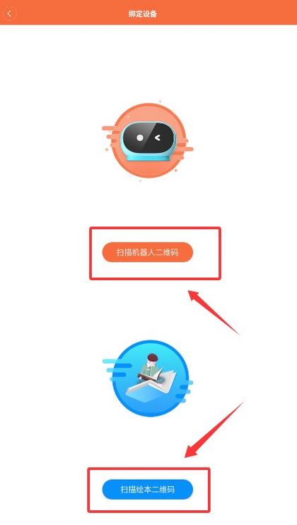 小寻下载安装