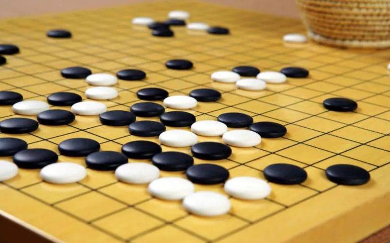 围棋谁先走