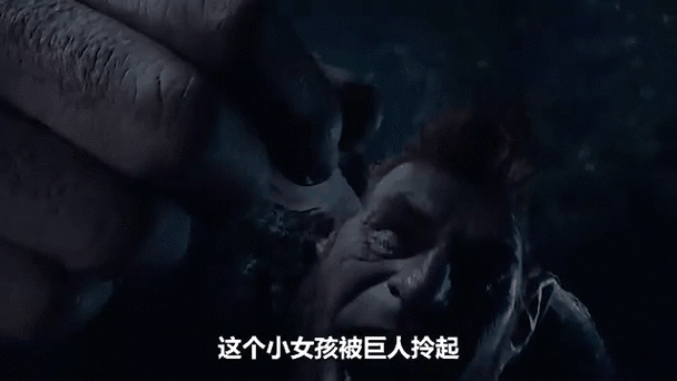 女巨人吃人漫画视频