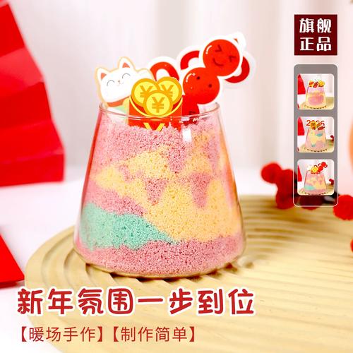 生日蜡烛5种颜色代表几岁截图