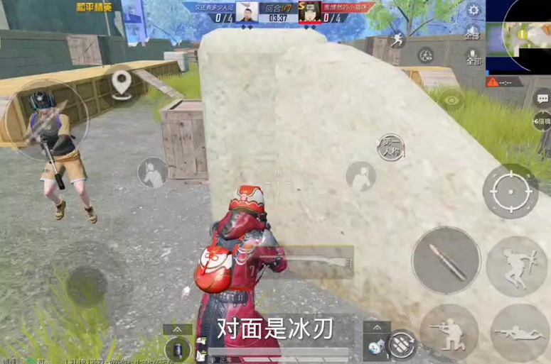 冰刃vs乔乐对狙w
