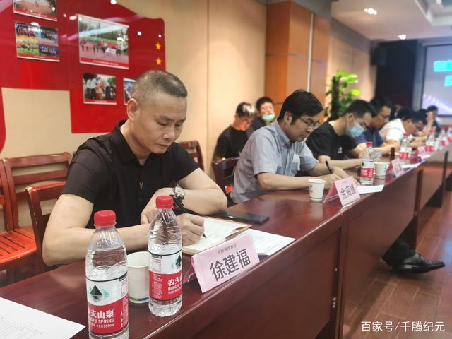 杭州千腾网络科技有限公司缩略图