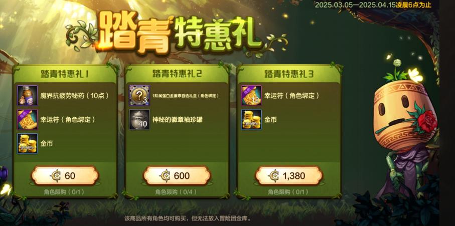 看剧领现金的软件