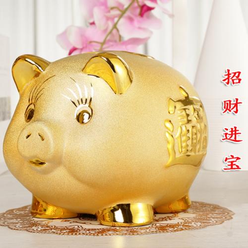 金猪生大钱是真有多少级