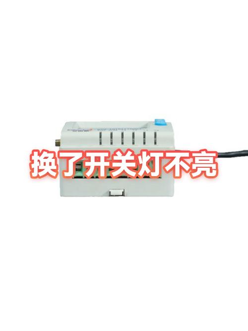 开关开了灯的线没电怎么办