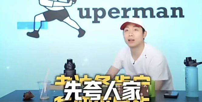 许昕调侃孙颖莎是老油条