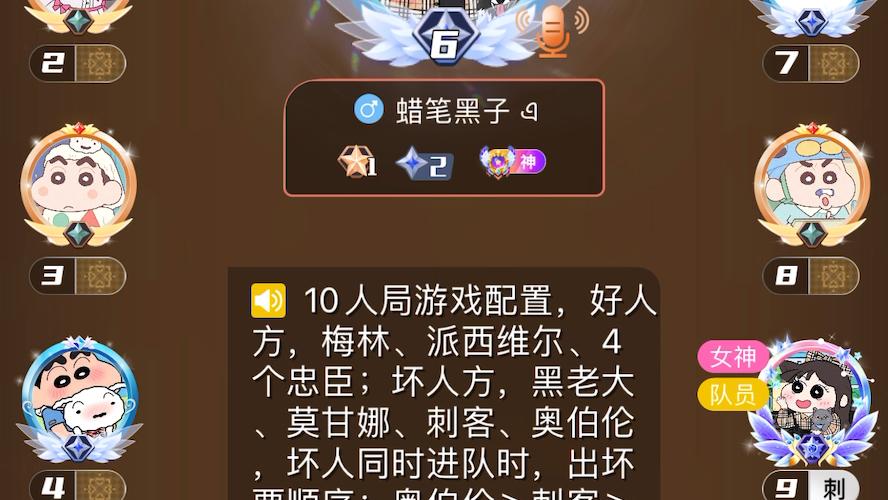 阿瓦隆app哪个好