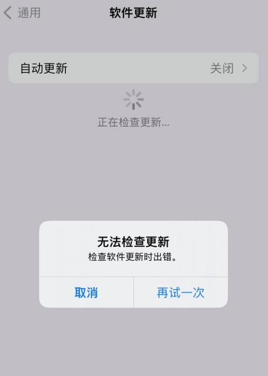 iphone升级系统后照片都没了怎么办缩略图