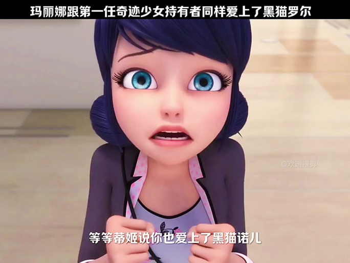 奇迹少女晕倒在黑猫罗尔的怀里
