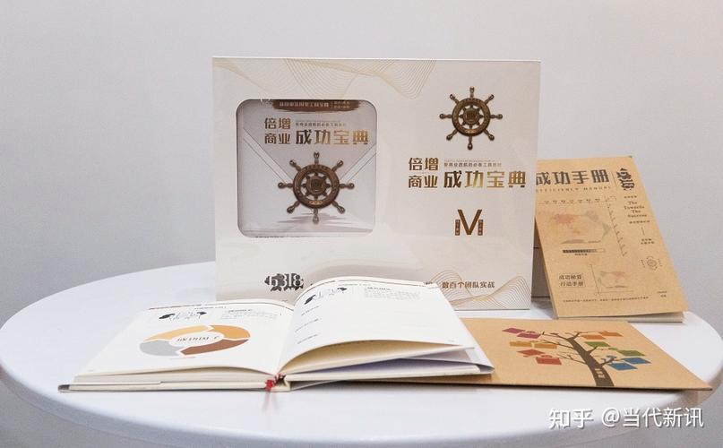 计算存款翻倍的公式