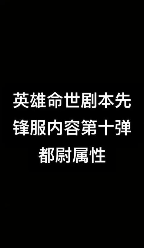 策略类手游推荐图标