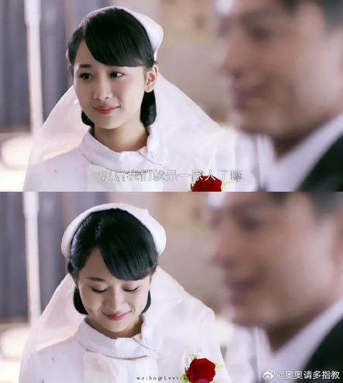 顾小暖宁秋婉第二部花嫁