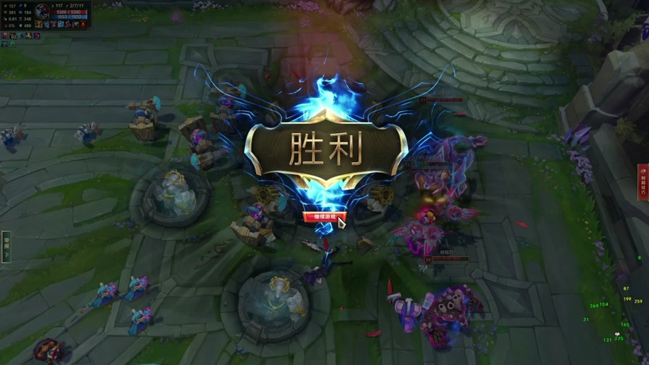 lol点寻找对局没反应