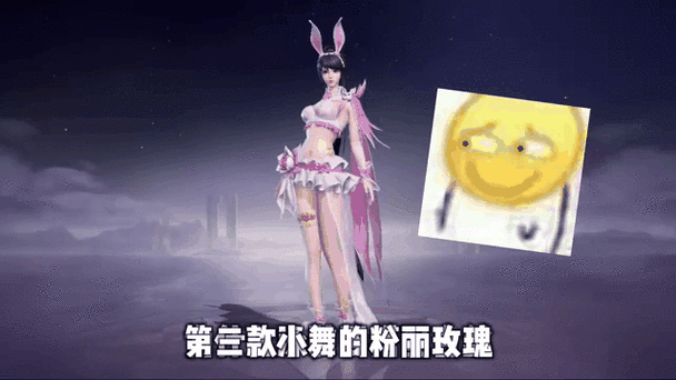 斗罗大陆魂师对决直装