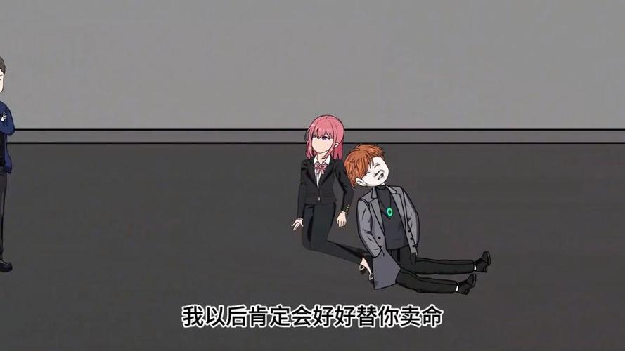 一口气看完末日重生我获得系统