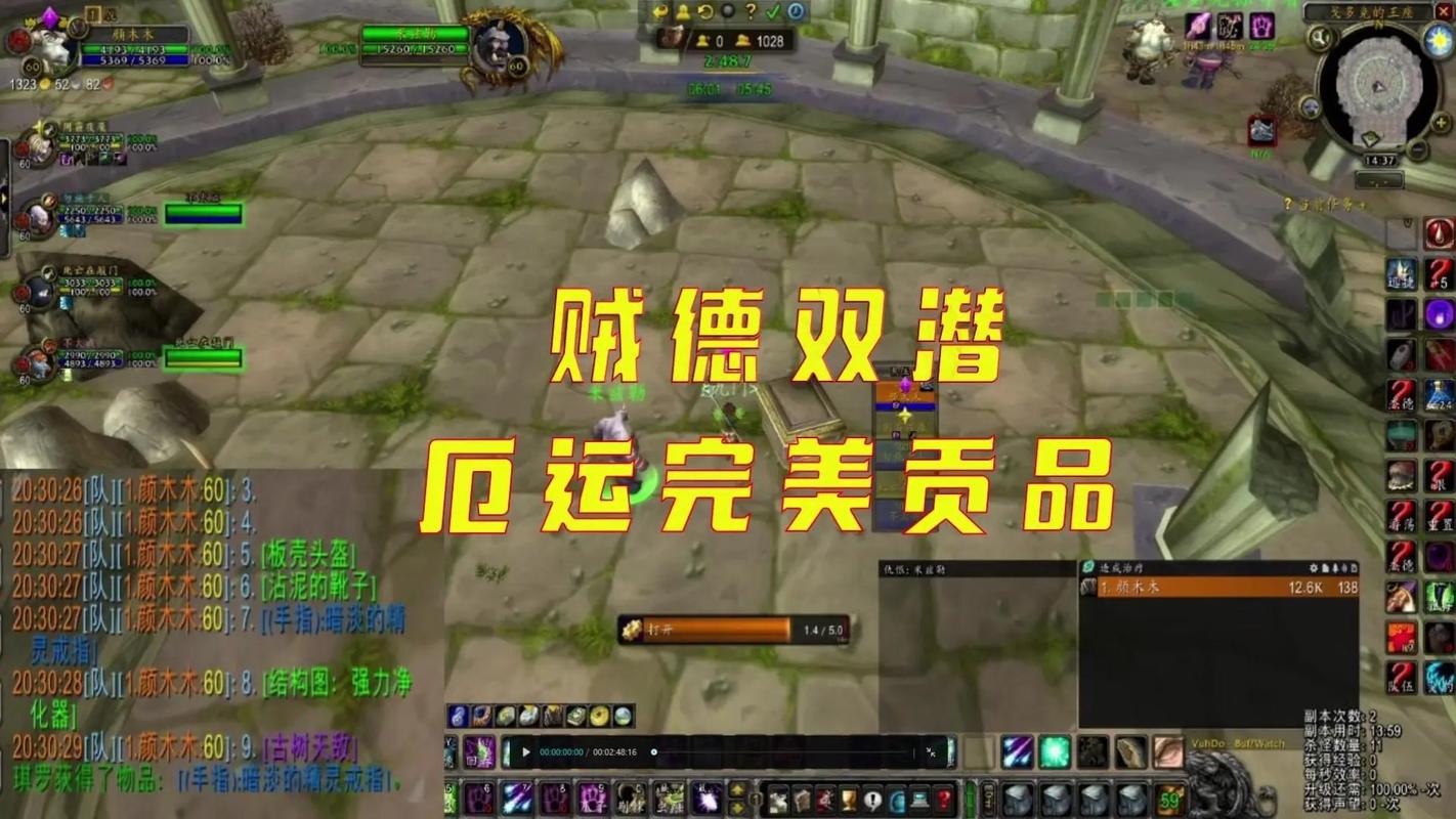 厄运贡品全掉落清单
