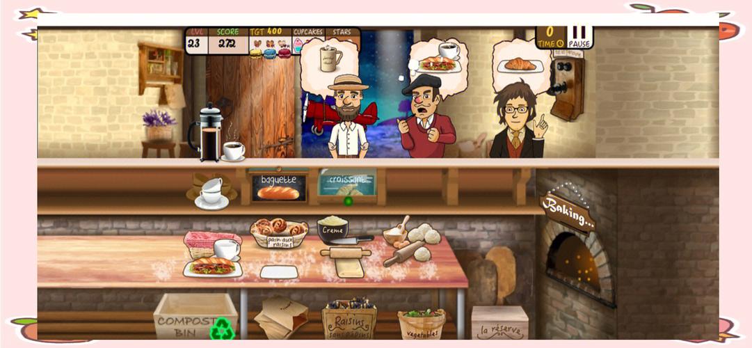面包店游戏合集
