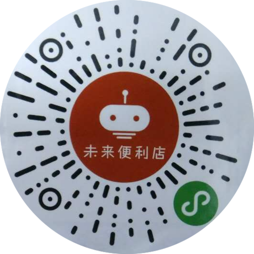 便利店二维码