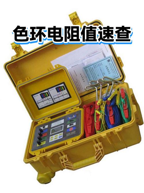 棕橙黑金棕电阻的阻值