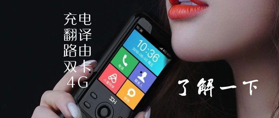 网吧下机直接走就行了吗