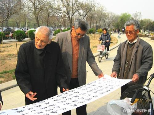 得乐缘