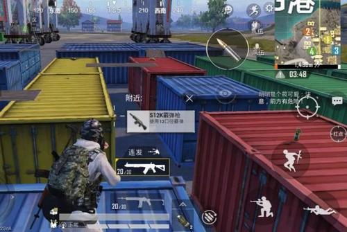 和平精英集装箱爬跳技巧