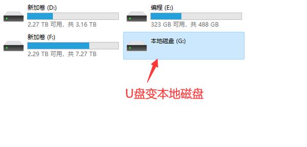 直播回放保存到本地磁盘