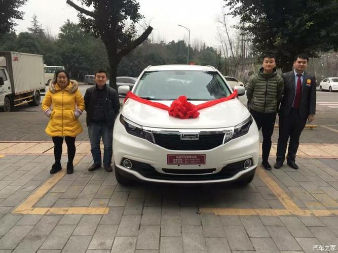 观致5提不起速什么原因