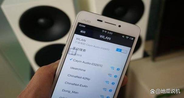 wifi绑定的手机号码欠费了还能用吗