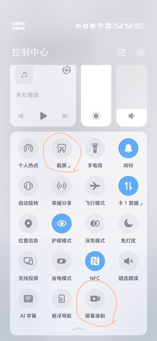 华为手机屏幕模糊什么原因