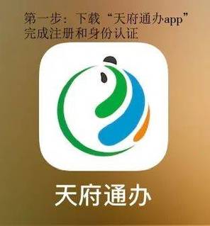 天龙手游注册上限能挤进去吗