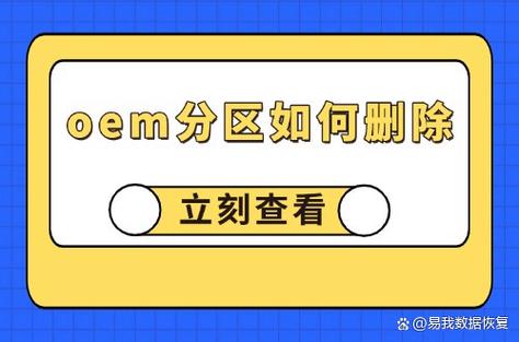 添加了预设怎么删除