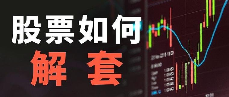 钱被冻结了怎么办