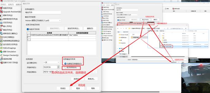 solidworks pdf