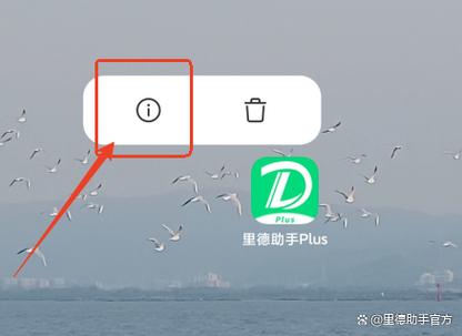 如何解除qq转发权限日志