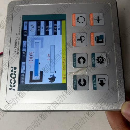 kcon纠偏控制器设置