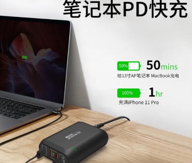 PD啥意思游戏截图