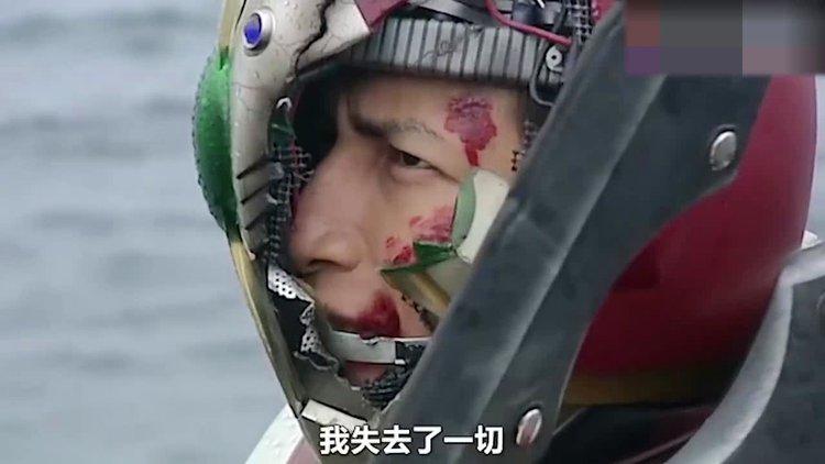 假面骑士面具被打烂了