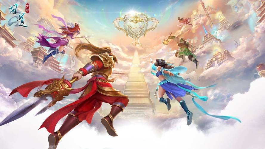 腾讯版问道怎么没有了缩略图