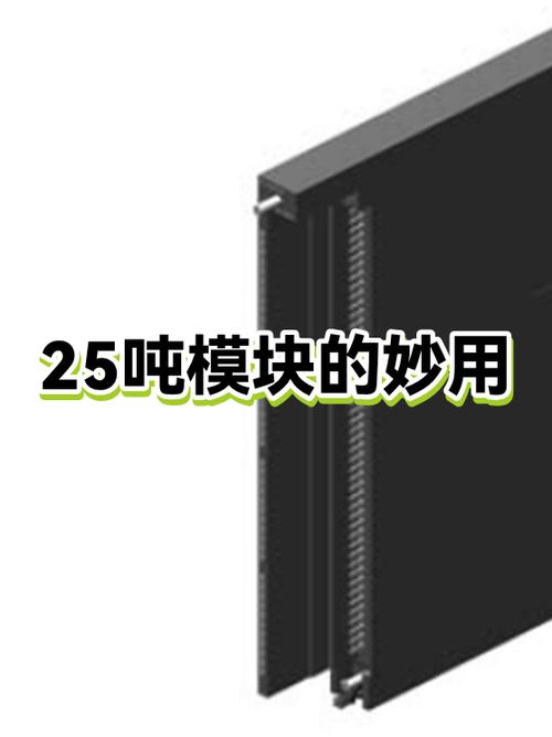 我的世界模组记录怎么删除手机版缩略图