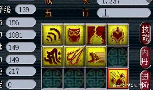 70五开有必要须弥嘛